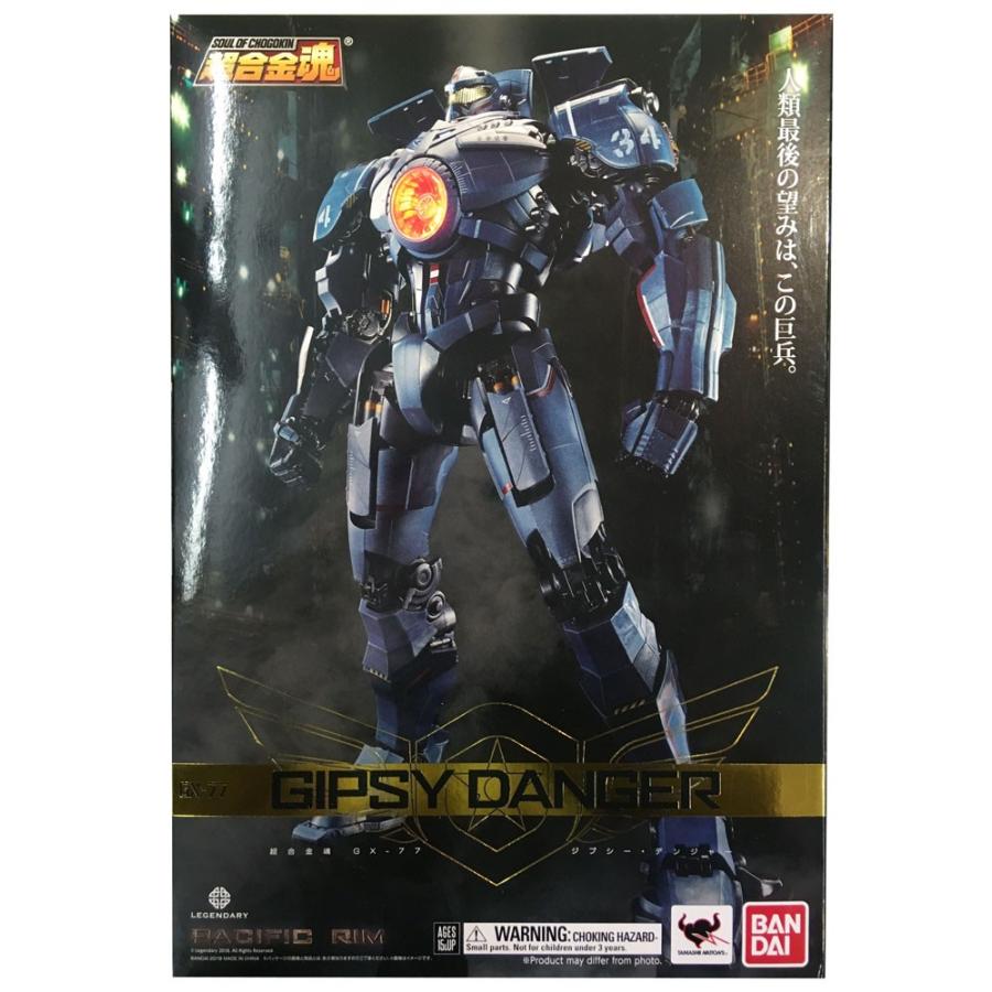 超合金魂 Gx 77 ジプシー デンジャー バンダイ パシフィックリム T Etco Chogokin Gx77 Gd C T Shirts Toys えこだの山賊 通販 Yahoo ショッピング