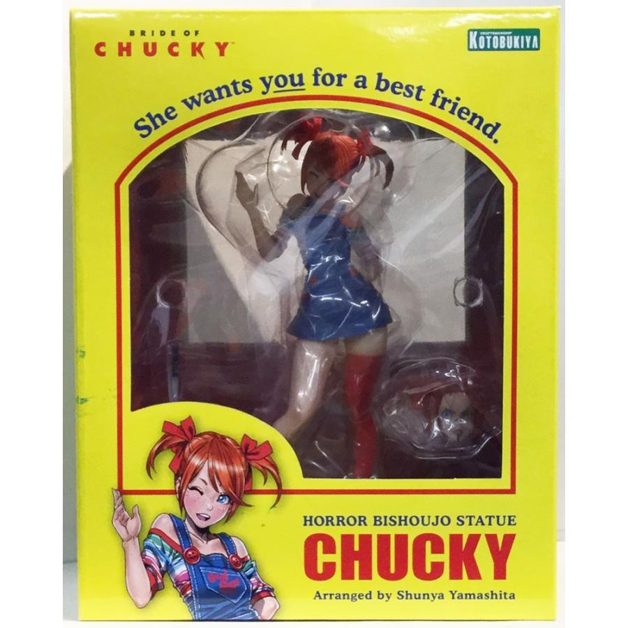 Horror美少女 チャッキー コトブキヤ ホラー美少女 T Etco Hb Chucky C T Shirts Toys えこだの山賊 通販 Yahoo ショッピング