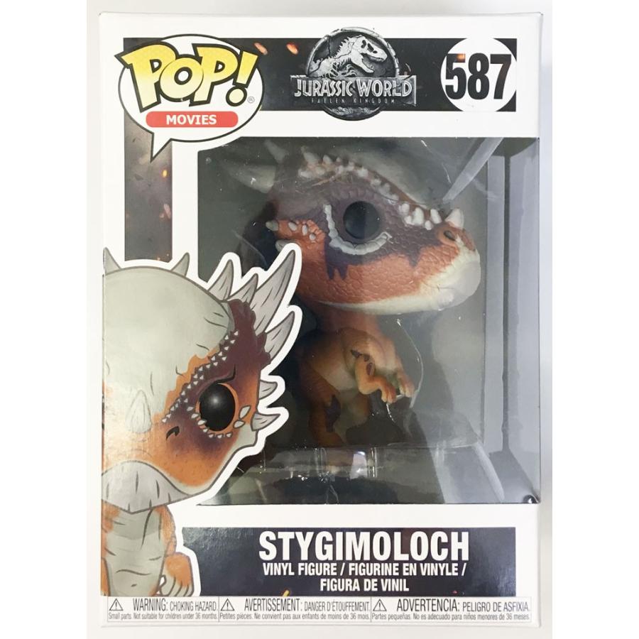 stygimoloch pop vinyl