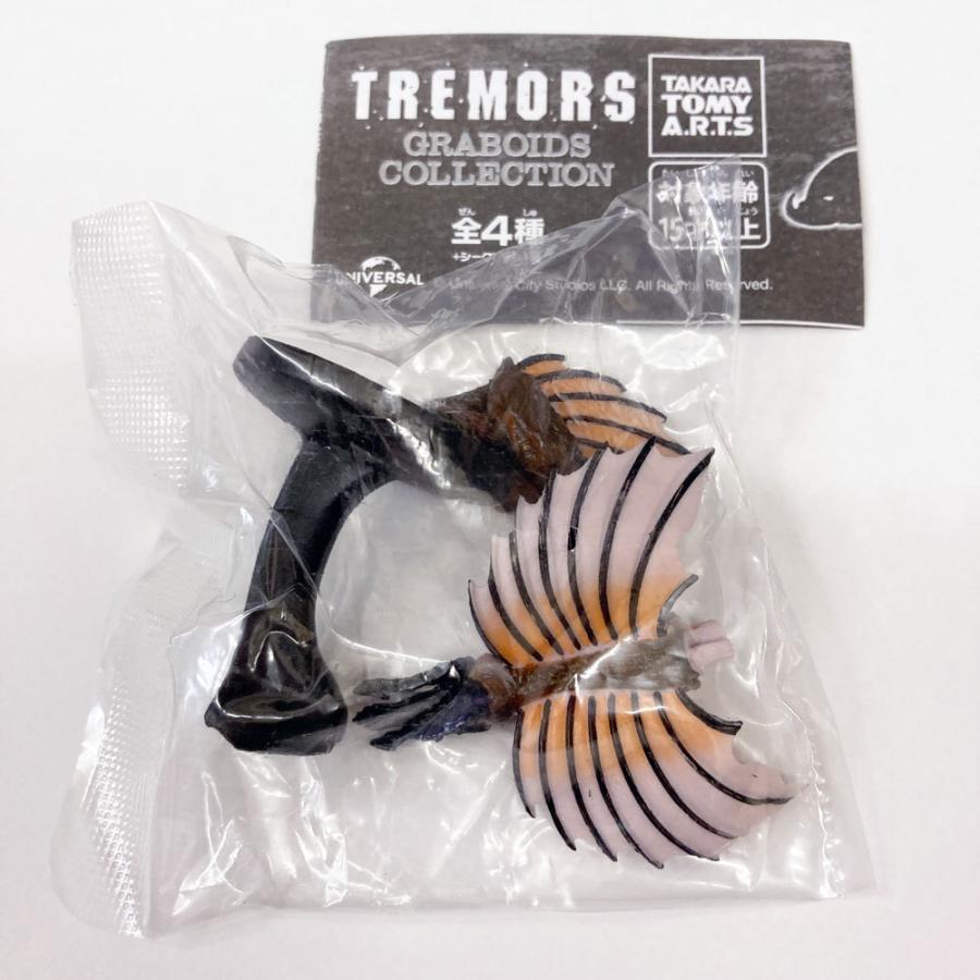 トレマーズ フィギュア ノーマル4種コンプリートセット ガチャ 送料無料 ノーマル全4種 トレマーズ ガチャ フィギュア
