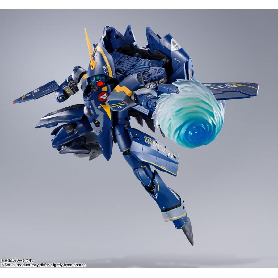 超合金 DX超合金 マクロスプラス YF-21(ガルド・ゴア・ボーマン 超合金 DX超合金 マクロスプラス YF-21(ガルド・ゴア・ボーマン