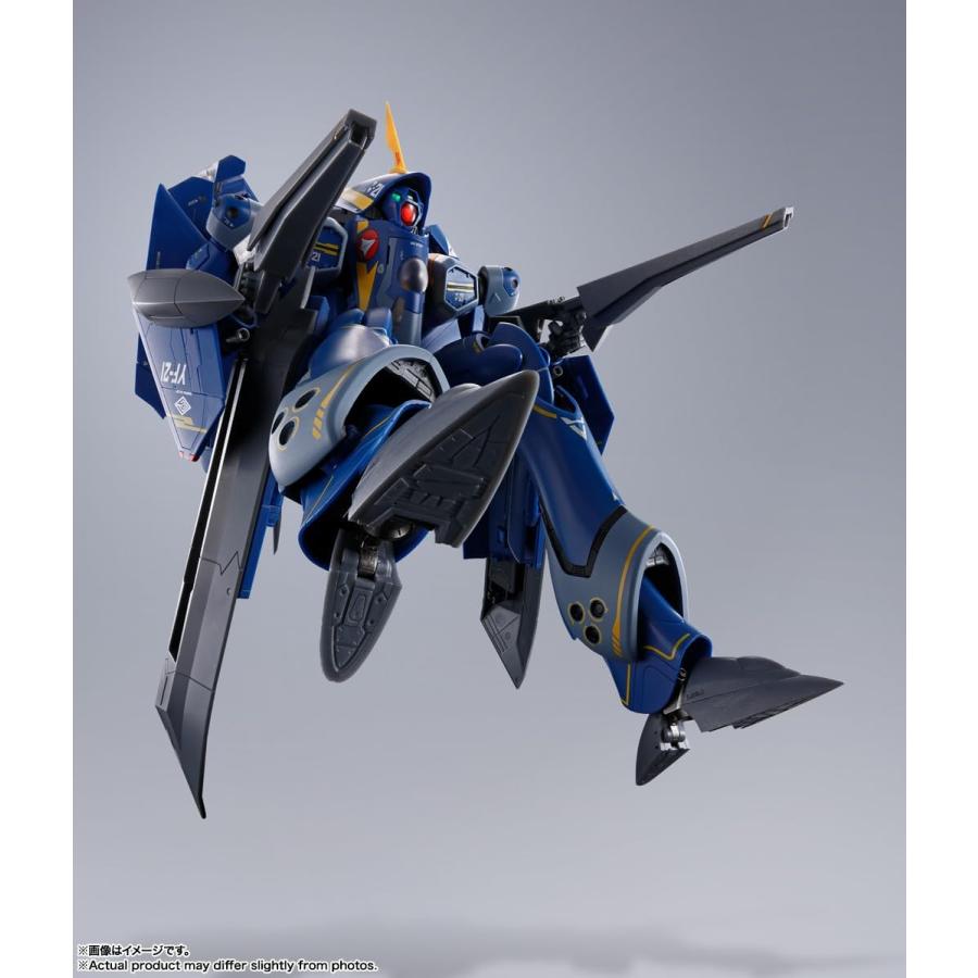 超合金 DX超合金 マクロスプラス YF-21(ガルド・ゴア・ボーマン 超合金 DX超合金 マクロスプラス YF-21(ガルド・ゴア・ボーマン
