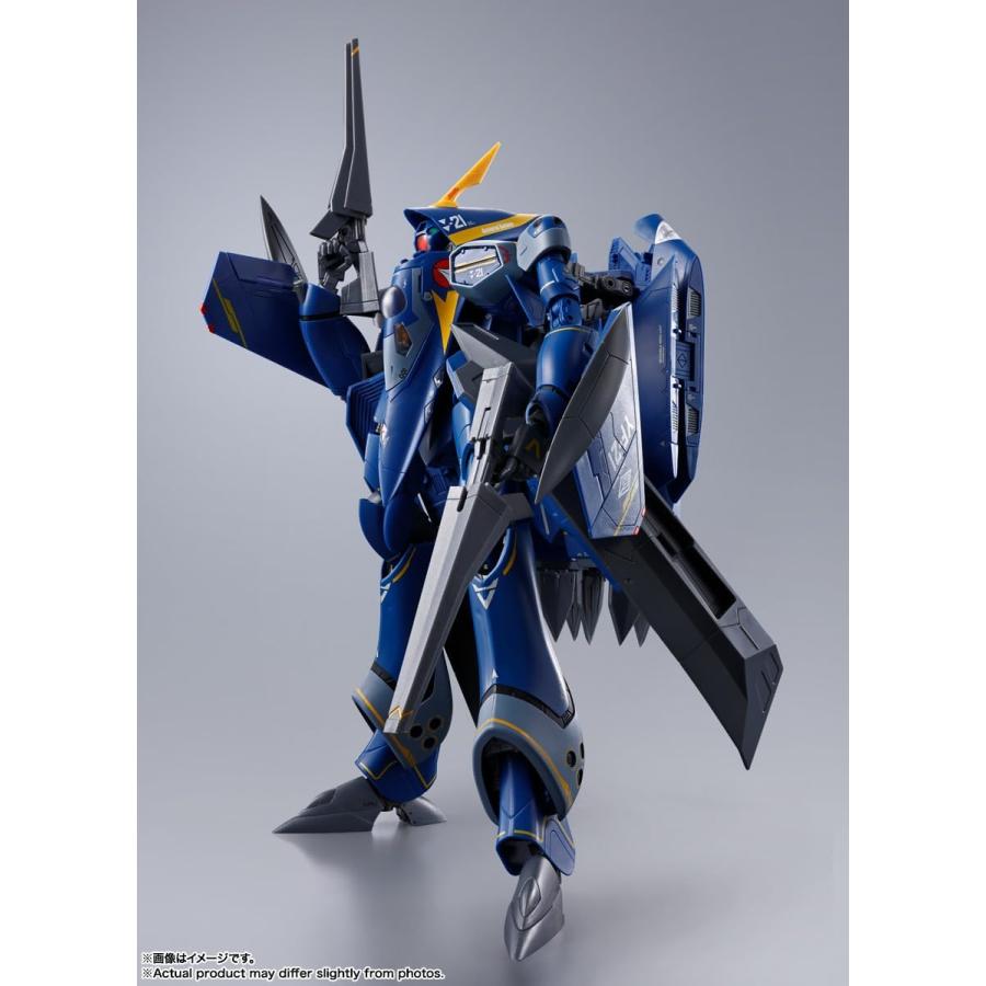 超合金 DX超合金 マクロスプラス YF-21(ガルド・ゴア・ボーマン 超合金 DX超合金 マクロスプラス YF-21(ガルド・ゴア・ボーマン