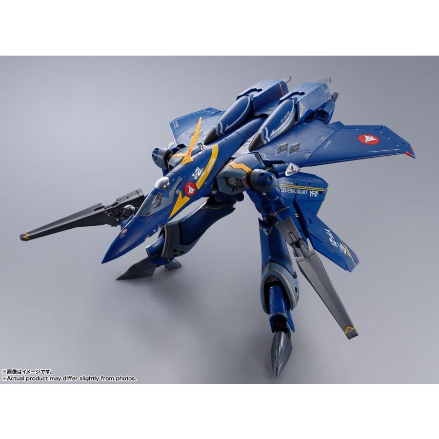 超合金 DX超合金 マクロスプラス YF-21(ガルド・ゴア・ボーマン 超合金 DX超合金 マクロスプラス YF-21(ガルド・ゴア・ボーマン