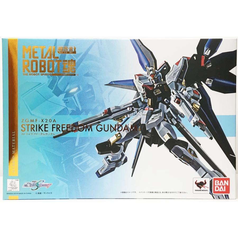 Metal Robot魂 Side Ms ストライクフリーダムガンダム バンダイ 機動戦士ガンダム Seed Destiny T Gundam Metalrobo Strikefree C T Shirts Toys えこだの山賊 通販 Yahoo ショッピング