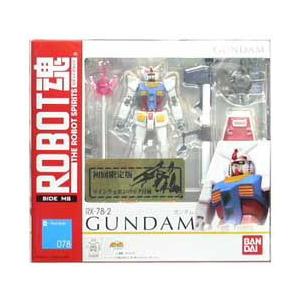 ROBOT魂 SIDE MS RX-78-2 ガンダム 初回限定ツインウェポンパック付属/バンダイ ロボット魂｜ekodanosanzoku