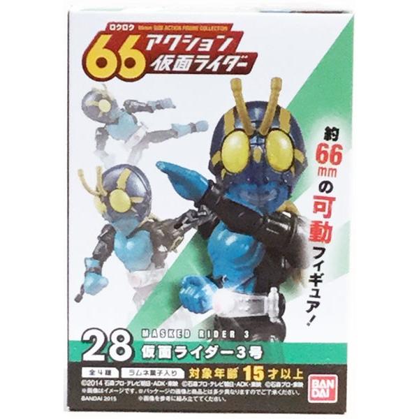 BANDAI 66アクション 仮面ライダー7/全4種セット/バンダイ食玩 BANDAI 66アクション 仮面ライダー7/全4種セット/バンダイ食玩