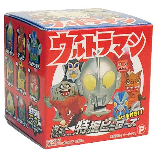 特撮ヒーローズ ウルトラマン ダダB 青目 単品/プレックス/ミニビッグヘッドフィギュア｜ekodanosanzoku｜02