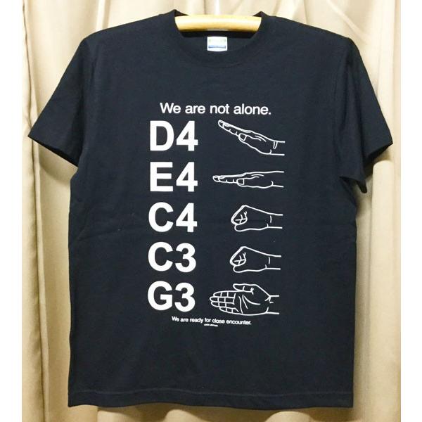BDZツアー サイン入りTシャツ 受注生産商品】マリーザ×ぼんじゅうる Tシャツ – GRAPHT