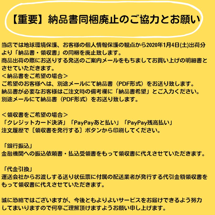 多古米　特選多古米 たこまい こしひかり 10キロ   新米　千葉県多古産 コシヒカリ  10kg×1袋 5kg×2袋 送料無料 5年産 選べる 白米 玄米｜ekome4628｜07