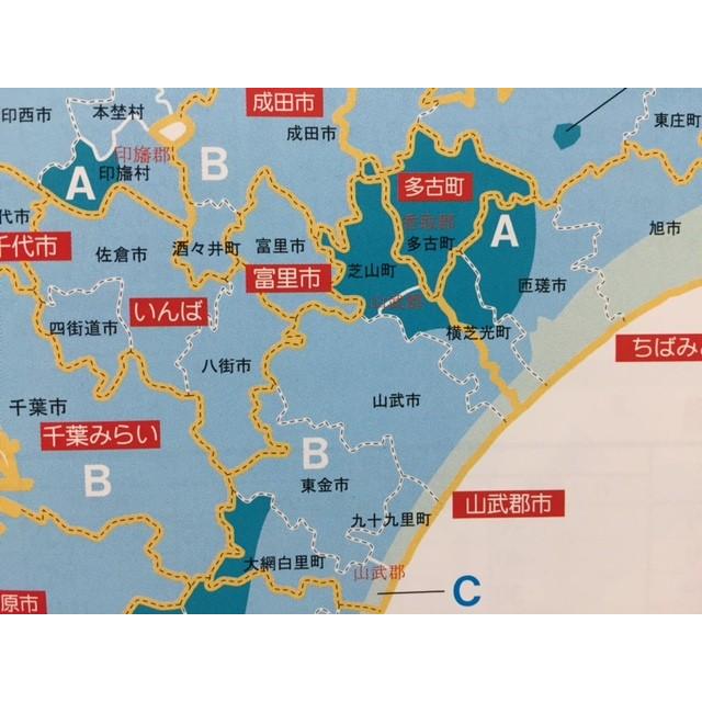 コシヒカリ お米 多古米 たこまい こしひかり ミルキークイーン 粒すけ 