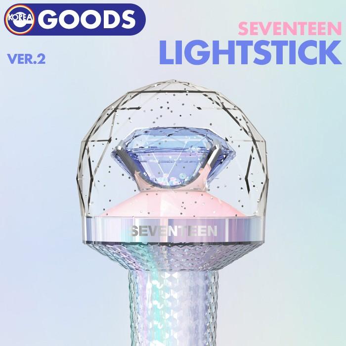 即日発送】【 SEVENTEEN 公式ペンライト Ver.2 】OFFICIAL LIGHT STICK