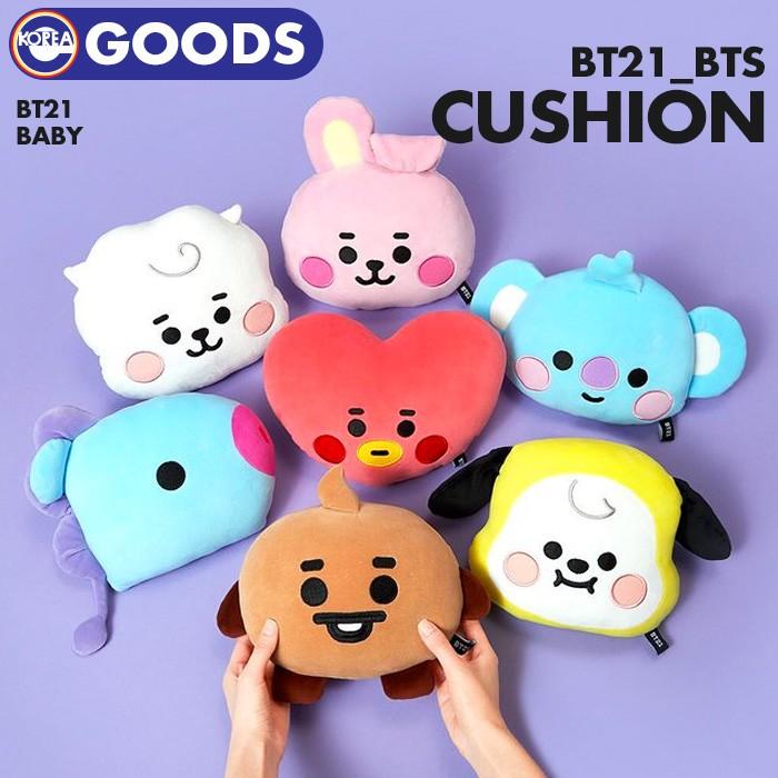 即日発送 Bt21 Baby ギフト プレゼント ご褒美 クッション Bts コラボ 防弾少年団 公式商品 バンタン