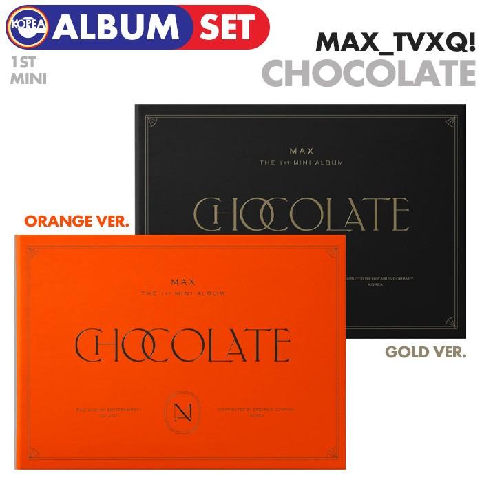 ★セール★【ポスター(丸めて)付、即日発送】【 2種セット / TVXQ MAX ミニ１集アルバム CHOCOLATE 】 東方神起 チャンミン 韓国チャート反映｜ekorea-y