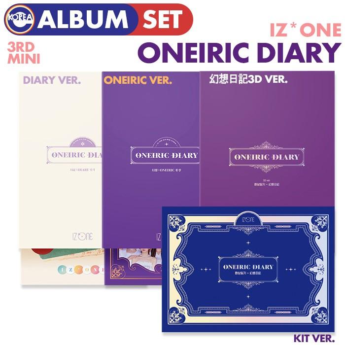 限定価格セール 初回限定ポスター 丸めて 付 即日発送 全種セット Iz One 3rd ミニアルバム Oneiric Diary Diary Oneiric 3d Kit 全国宅配無料 Www Tiebreak Fr