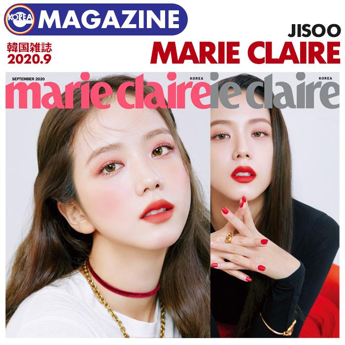 即日発送】【 BLACKPINK JISOO 表紙(ランダム)＆特集 / 韓国雑誌 Marie 