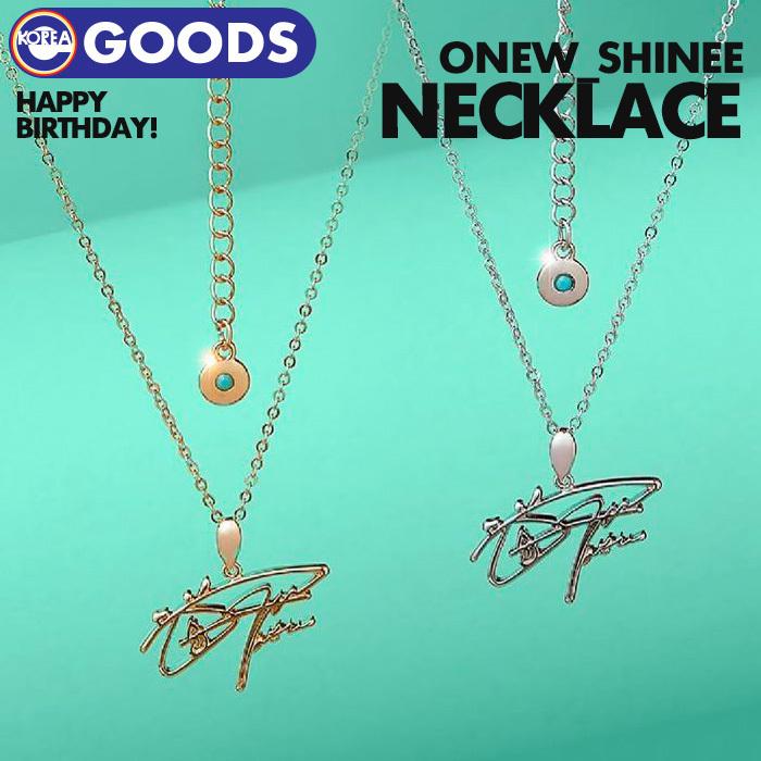 即日発送 Shinee Onew Artist Birthday Necklace シャイニー オニュ バースデー センイル 誕生日 ネックレス Sum Smtown Giftshop 公式グッズ 11 101 Ekorea Yahoo ショッピング店 通販 Yahoo ショッピング