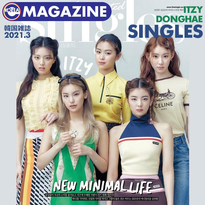 即日発送 Super Junior ドンヘ 特集 韓国雑誌 Singles 21年3月号 Donghae スーパージュニア スジュ Sj 掲載 2109 001 Ekorea Yahoo ショッピング店 通販 Yahoo ショッピング