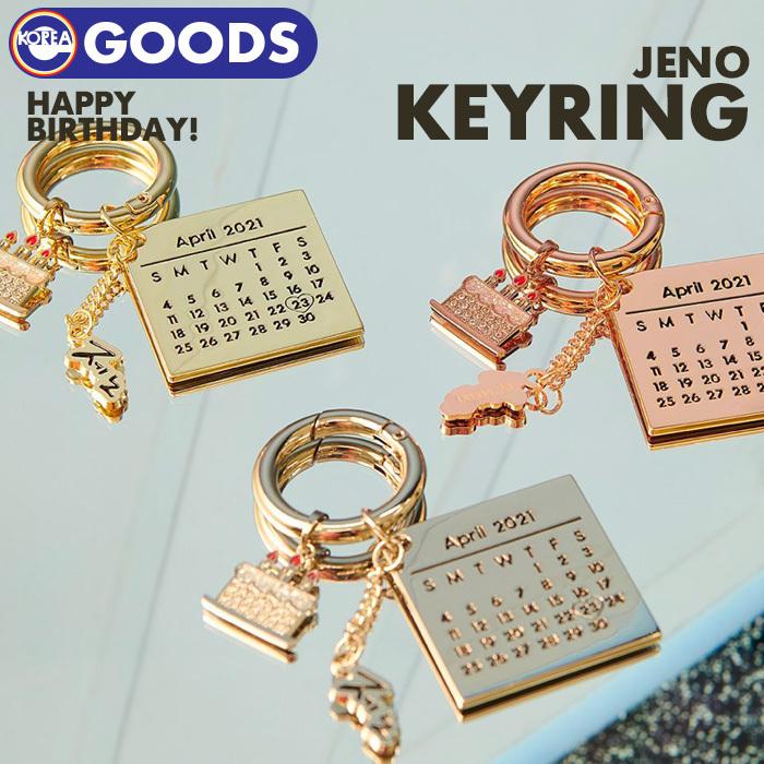 ☆セール☆【 NCTDREAM JENO ARTIST BIRTHDAY KEYRING 】 NCT ドリーム 