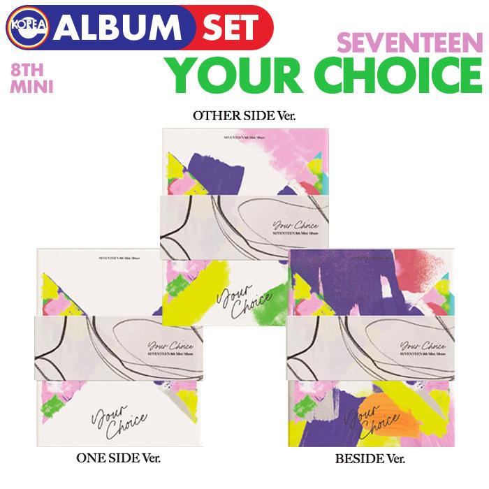 即日発送 初回限定ポスター 丸めて 付 3種セット Seventeen ミニ8集 アルバム Your Choice セブンティーン セブチ Album 必ず 韓国チャート反映 103 Ekorea Yahoo ショッピング店 通販 Yahoo ショッピング
