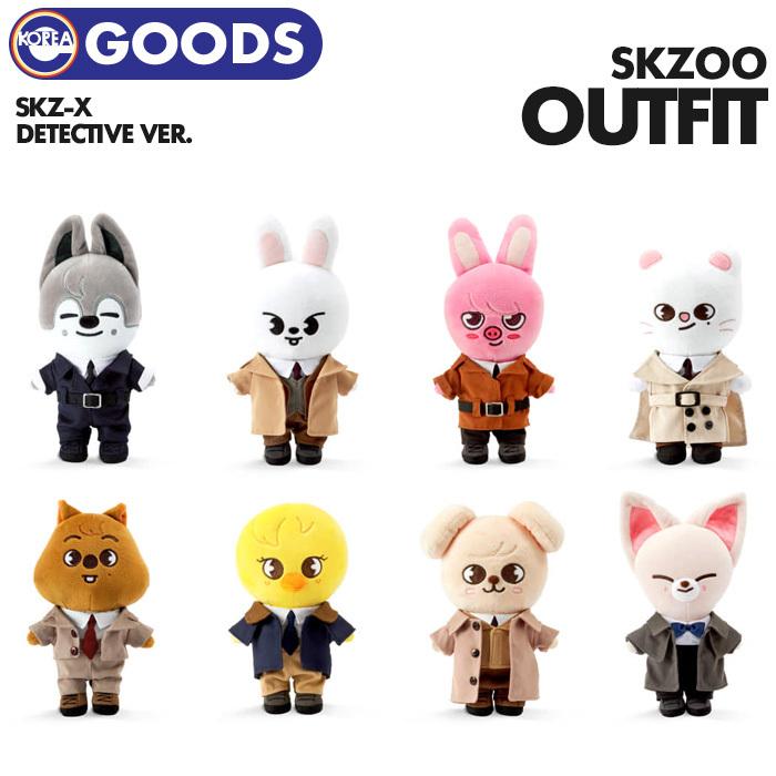 即日発送】【 SKZOO / ぬいぐるみ衣装 SKZ-X Detective Ver 即日発送】【 SKZOO / ぬいぐるみ衣装 SKZ-X Detective Ver