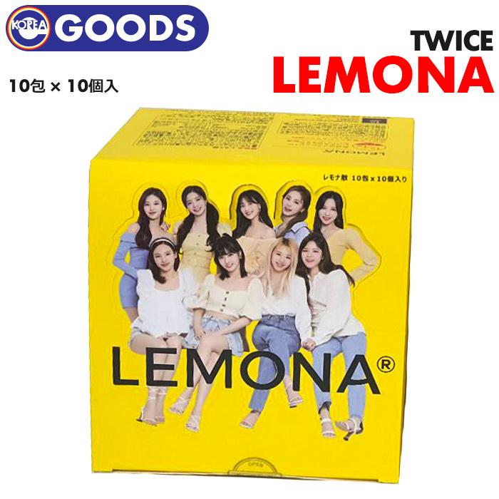 公式特典付 即日発送 日本正式代理店 Lemona Twice 箱 2g 10包 10箱 ポップアップ型ケース入 日本語パッケージ レモナ キャンセル不可