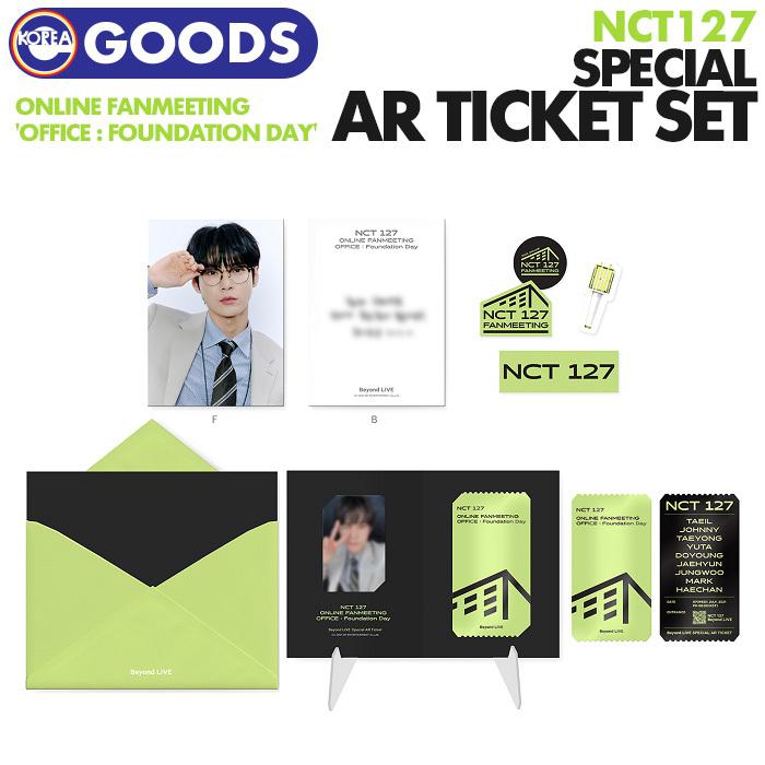 ☆セール☆【即日発送】 NCT 127【 ARチケットセット / AR TICKET SET 