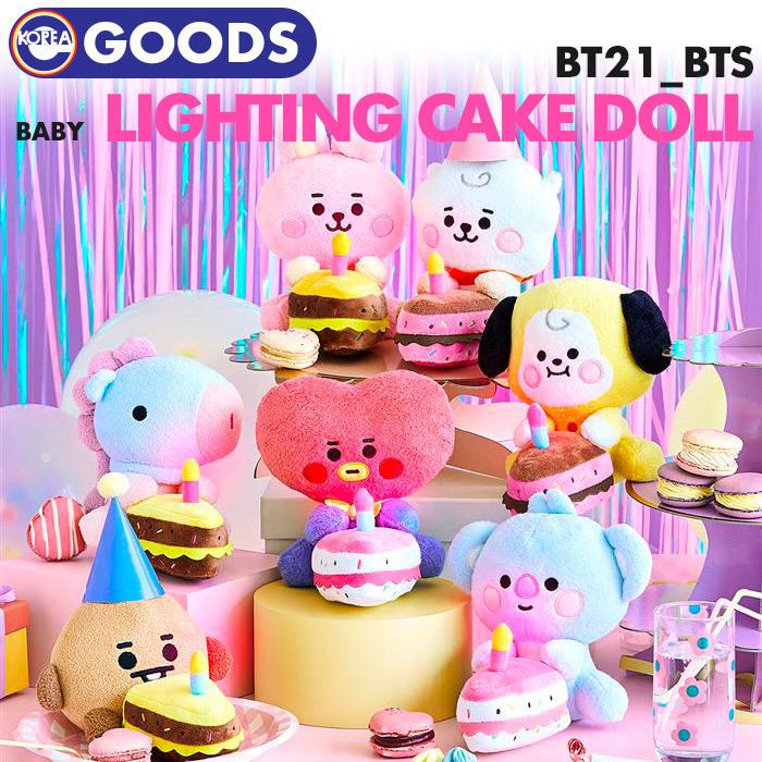 即日発送 Bt21 Baby セール特別価格 ケーキ ぬいぐるみ Lighting Cake 防弾少年団 公式商品 人形 Bts Dall バンタン コラボ