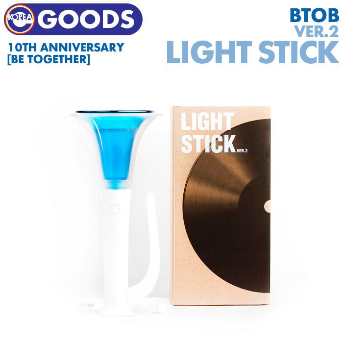 【即日発送】【 BTOB 公式ペンライト Ver.2 】OFFICIAL LIGHT STICK ビトビ コンサート ライブ ペンラ【キャンセル不可】｜ekorea-y