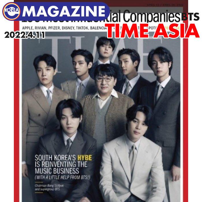 ★セール★【即日発送】【 BTS 表紙＆特集 / 雑誌 TIME ASIA 】防弾少年団 バンタン タイム パンシヒョク PD MAGAZINE｜ekorea-y