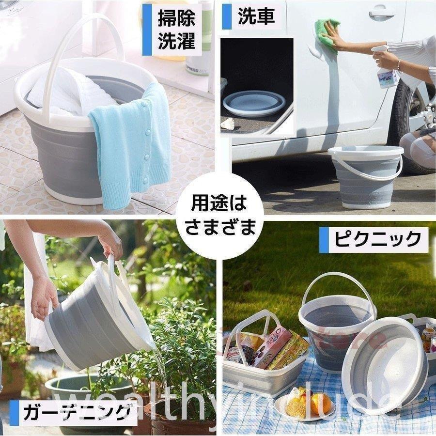 Niyama 折りたたみバケツ 掃除 10l 釣り用バケツ 洗車 生活用品 コンパクト