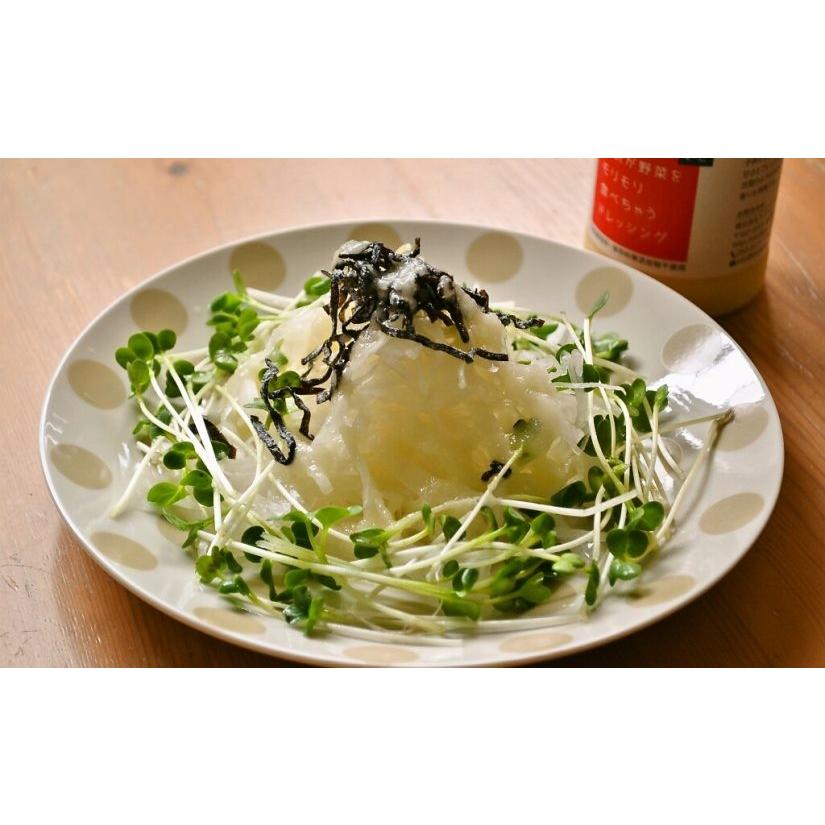 子供が野菜をモリモリ食べちゃうドレッシングセット（ほわいと3本） |  | 03
