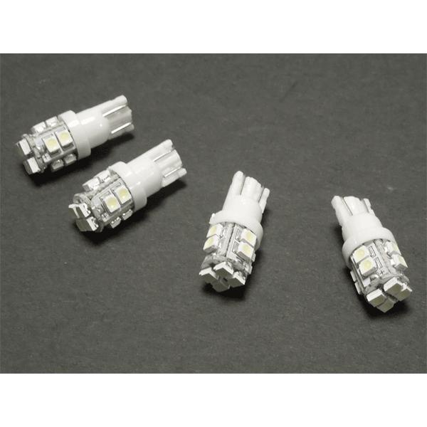 LEDバルブ T10 ウェッジ 高輝度 SMD12連 白色 4個 13-5 : 恵光