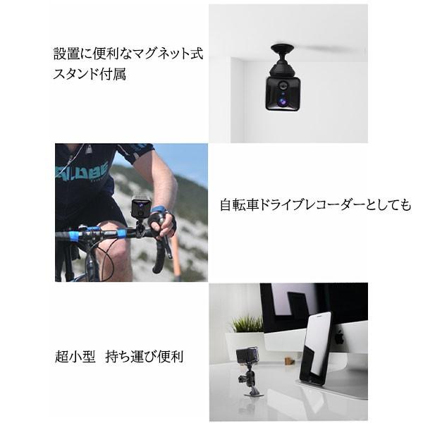 防犯カメラ 小型 人感センサー 長時間録画 ワイヤレス Wifi無線 Sdカード録画 電池式 充電式 音声記録 屋内 Ai Cam Ap Hdq13 恵光 通販 Yahoo ショッピング
