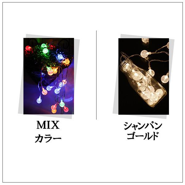 在庫処分 ソーラー イルミネーション ライト LED 屋外 防水 ライト バブル ソーラーLEDイルミネーションライト 送料無料 ガーデンライト