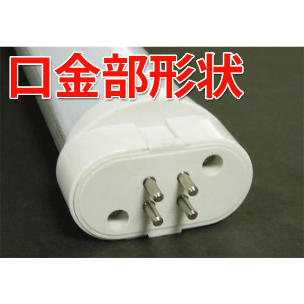 【匿名配送】新品　蛍光灯　27形　10本セット　昼白色　ホタルック ホタルクス サンホワイト5 FL20SSN/18 (電球・蛍光灯) 価格比較