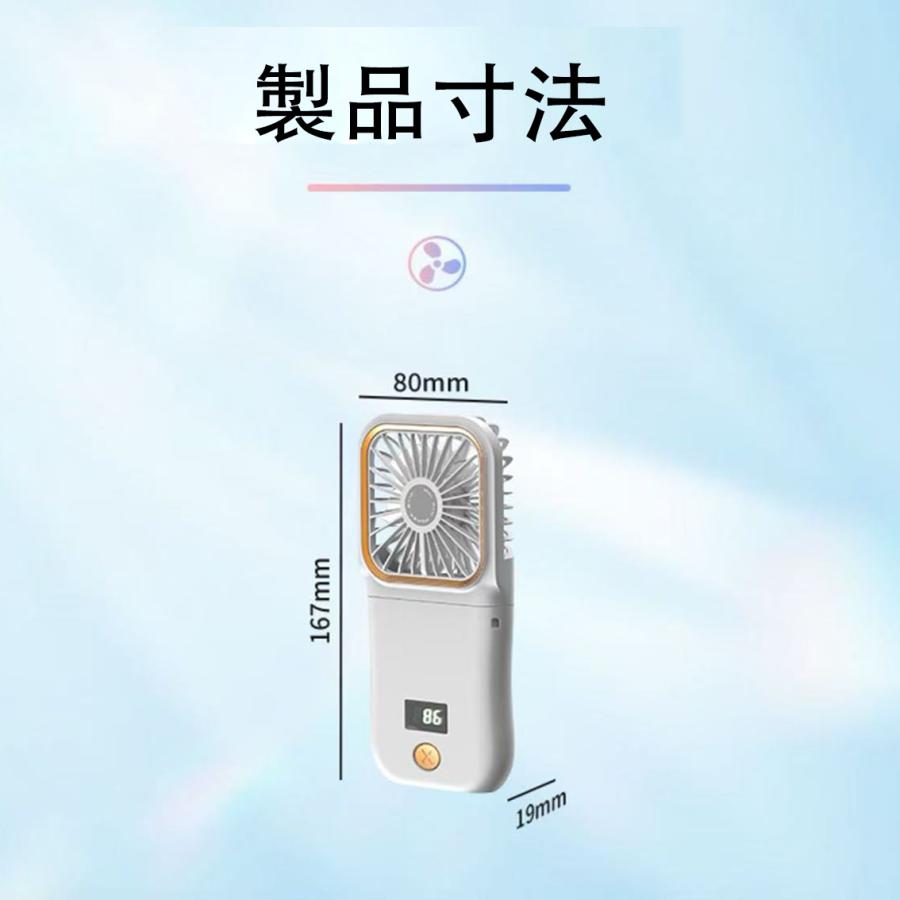 ハンディファン 首掛け 扇風機 首掛け扇風機 ミニファン 強化版 長時間