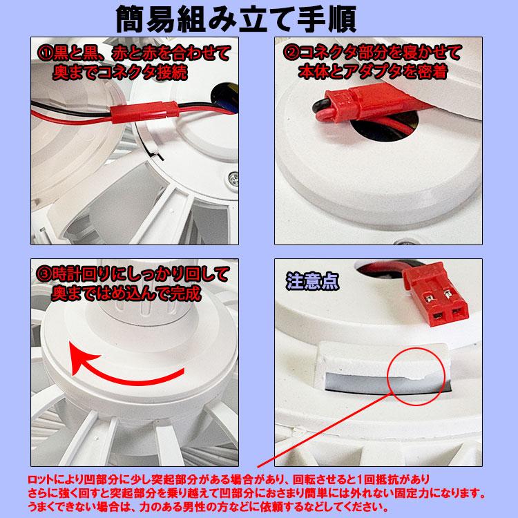 [きよたか]新品未使用 シーリングファンライト 小型 リモコン付 Amazon.co.jp : 【2025新登場】E26口金 LEDシーリングファン