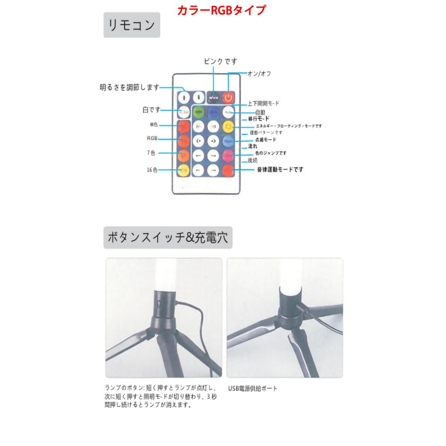 慧光（エコウ） フロアライト フロアスタンド 折り畳み式 簡単組付け