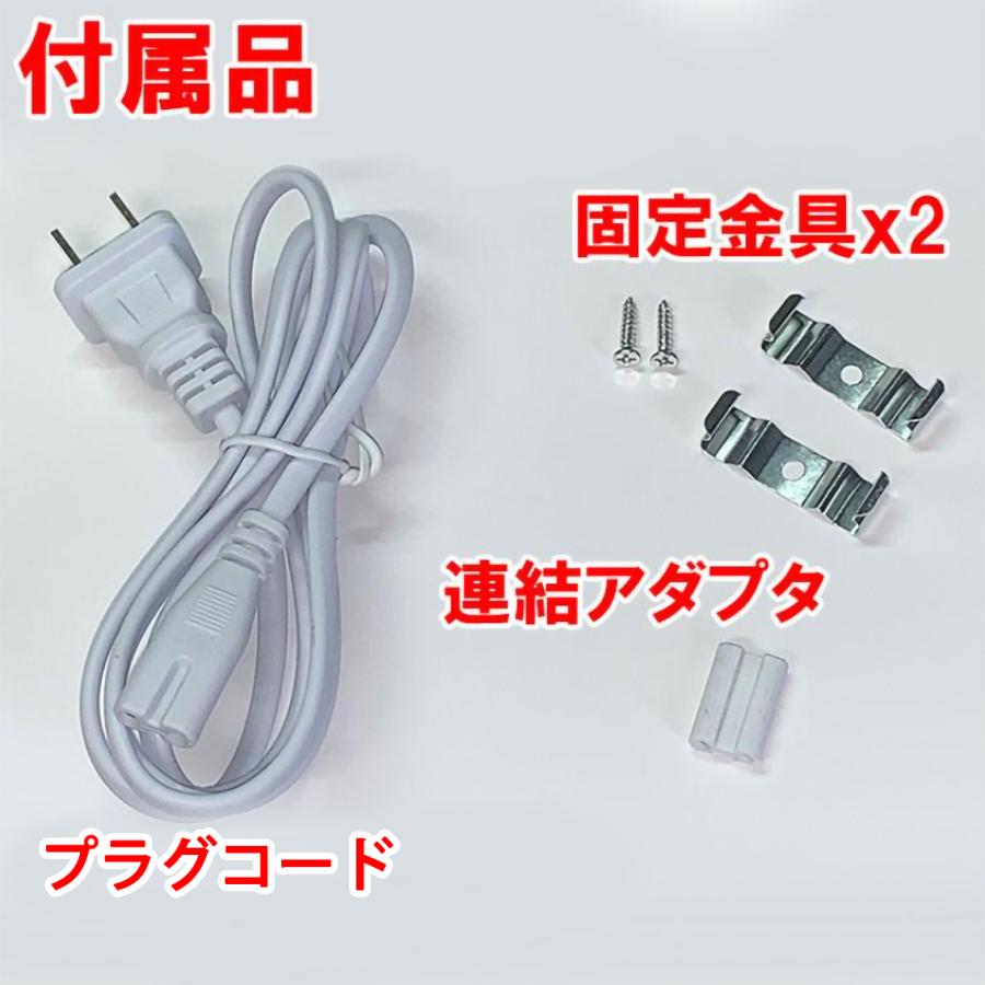 【新品未開封】蛍光少女　4セット 10個セット】FDL13EXL LED化 FDL13EXL FDL13EXW FDL13EXN