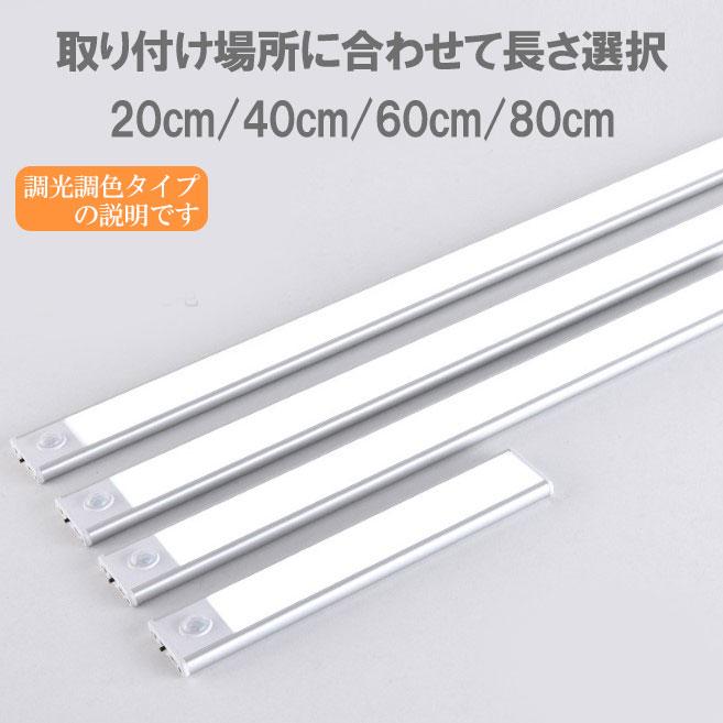 慧光 LEDセンサーライト 防災 非常灯 タイプ選択 人感ライト 調 慧光 LEDセンサーライト 防災 非常灯 タイプ選択 人感ライト 調