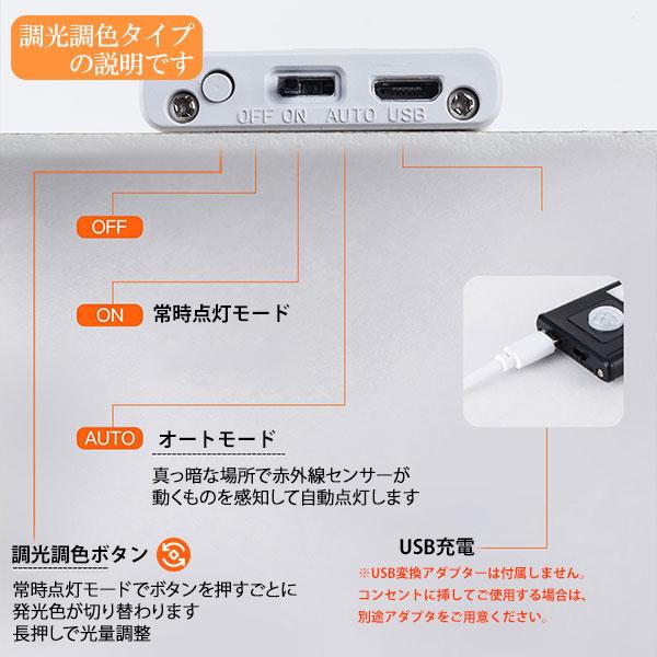慧光 LEDセンサーライト 防災 非常灯 タイプ選択 人感ライト 調 慧光 LEDセンサーライト 防災 非常灯 タイプ選択 人感ライト 調