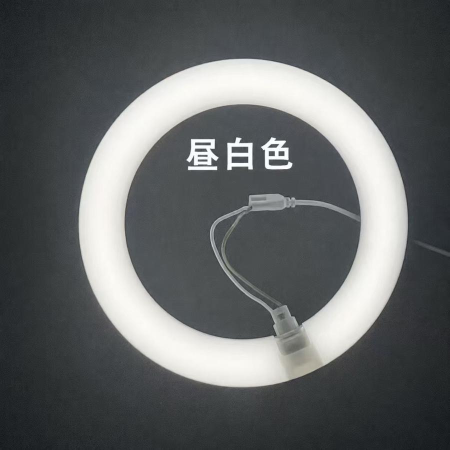 慧光（エコウ） LED蛍光灯 丸型 30形 丸形30W型 5個セット グロー式