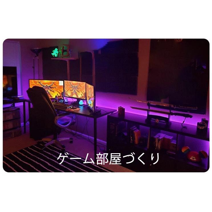 RGB LEDテープライト 調光調色 超長い 40M 非防水 高輝度5050SMD