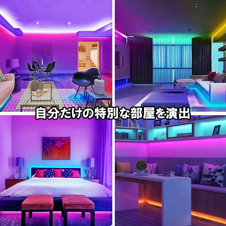RGB LEDテープライト 調光調色 超長い 40M 非防水 高輝度5050SMD