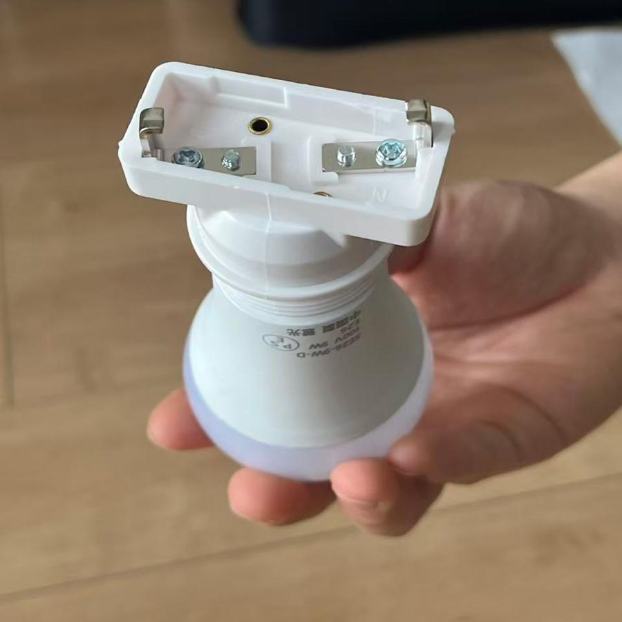 人感 LEDシーリングライト LED電球 E26 60W相当 4.5畳 人感センサー