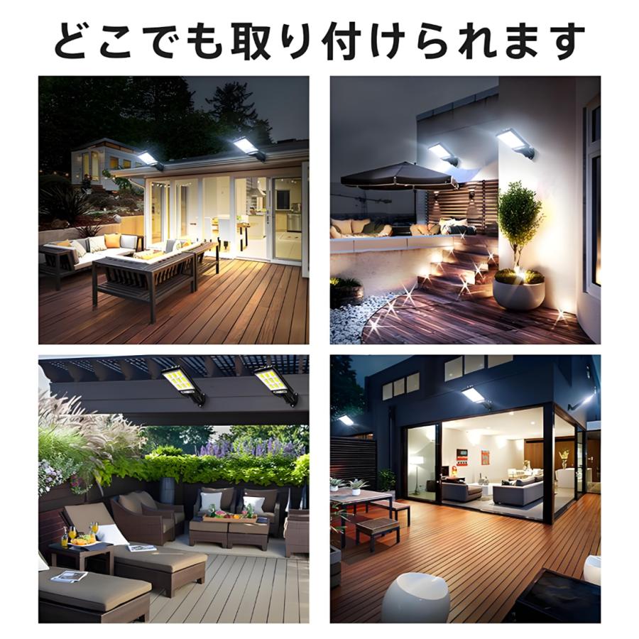 ソーラーライト 10台セット LED 街路灯 人感センサー付き ソーラー