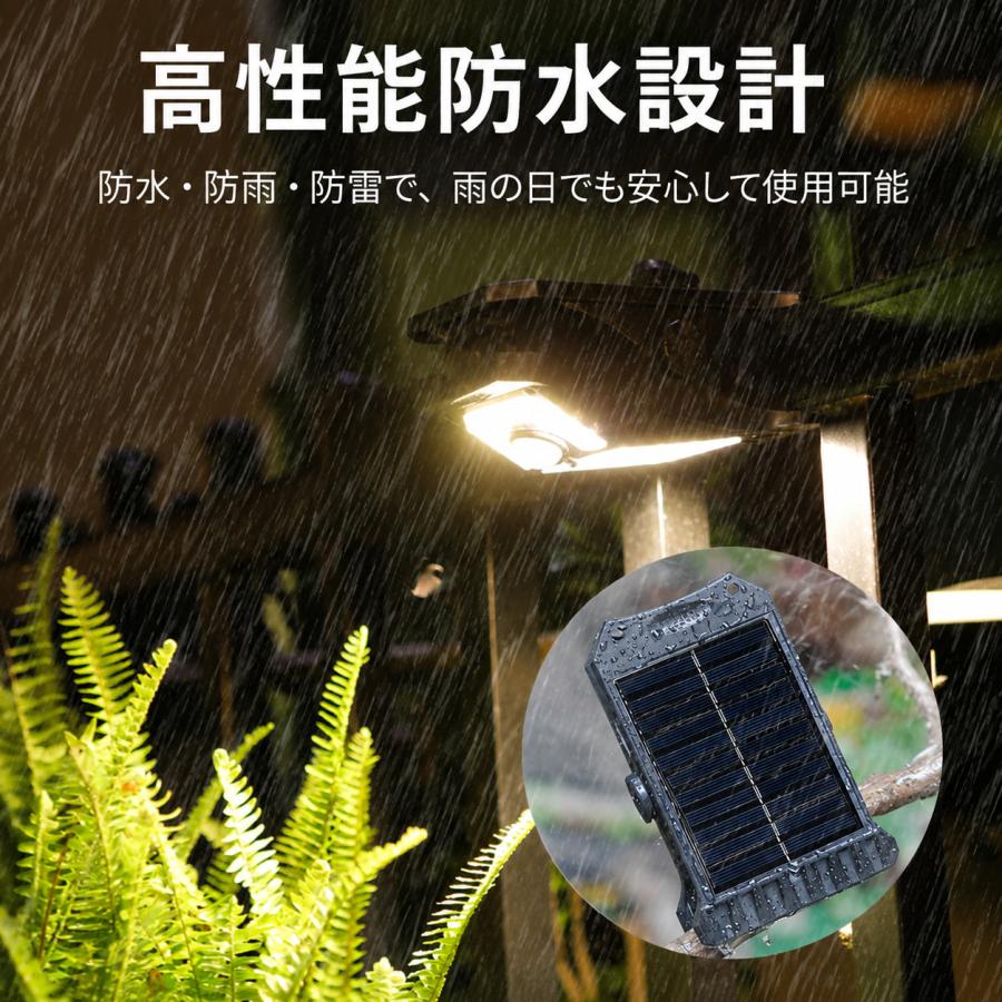 【新品】led 街灯センサーライト　防水IP65 配線工事不要 太陽発電 LEDソーラーライト クリップ式 センサーライト 昼光色 防水 人感 街