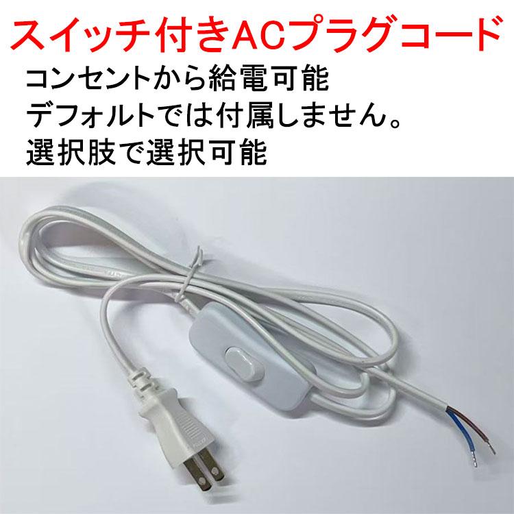 LED蛍光灯 20W形 40W形 レーダー式人感センサー付き トラフ蛍光灯器具