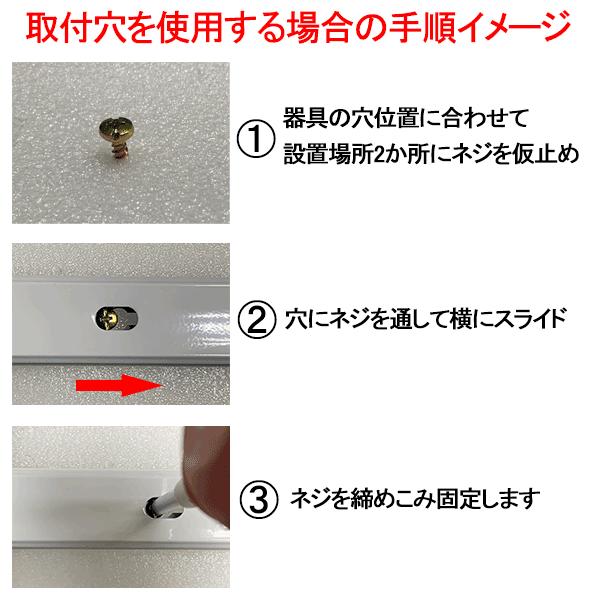 慧光 LED蛍光灯 40W形 蛍光灯器具セット スイッチコード付 40W型
